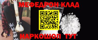 apvp Лесосибирск