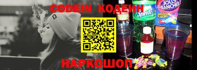 MDMA Premium VHQ Ликино-Дулёво