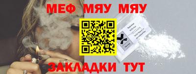 MDMA Premium VHQ Ликино-Дулёво
