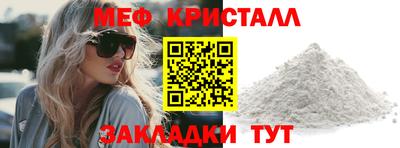 apvp Лесосибирск