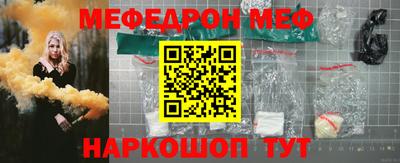 MDMA Premium VHQ Ликино-Дулёво