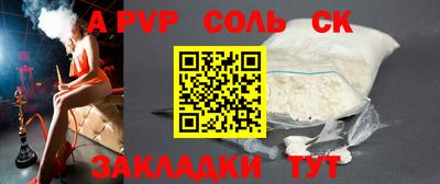 MDMA Premium VHQ Ликино-Дулёво