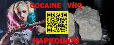 apvp Лесосибирск