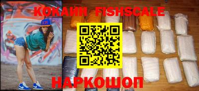 apvp Лесосибирск
