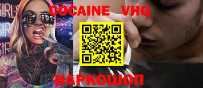 apvp Лесосибирск