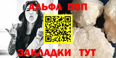 MDMA Premium VHQ Ликино-Дулёво