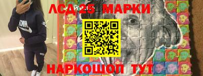 apvp Лесосибирск