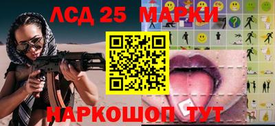 MDMA Premium VHQ Ликино-Дулёво