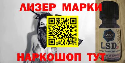 MDMA Premium VHQ Ликино-Дулёво
