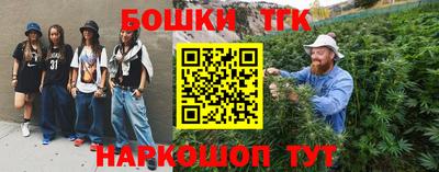 MDMA Premium VHQ Ликино-Дулёво