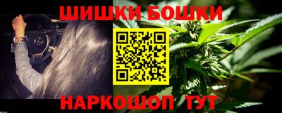 MDMA Premium VHQ Ликино-Дулёво