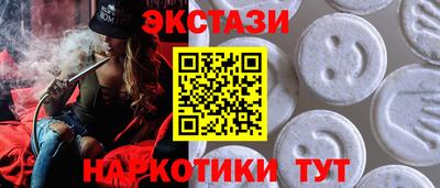 apvp Лесосибирск