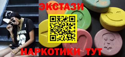 MDMA Premium VHQ Ликино-Дулёво