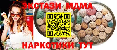 apvp Лесосибирск
