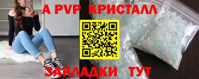 MDMA Premium VHQ Ликино-Дулёво