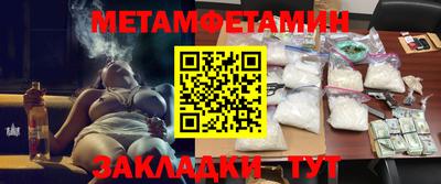 MDMA Premium VHQ Ликино-Дулёво