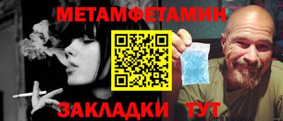 apvp Лесосибирск