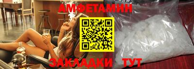 apvp Лесосибирск