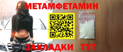 MDMA Premium VHQ Ликино-Дулёво