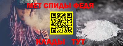 экстази Ливны