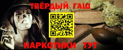 apvp Лесосибирск