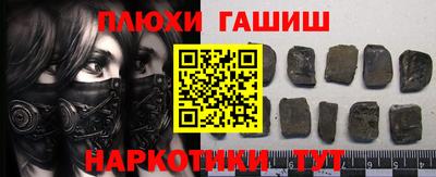 MDMA Premium VHQ Ликино-Дулёво