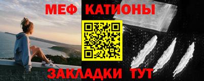 экстази Ливны