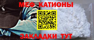 MDMA Premium VHQ Ликино-Дулёво